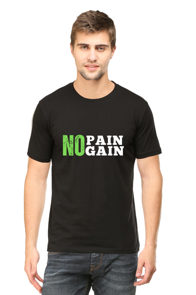 No Pain No Gain: Gym T-Shirt