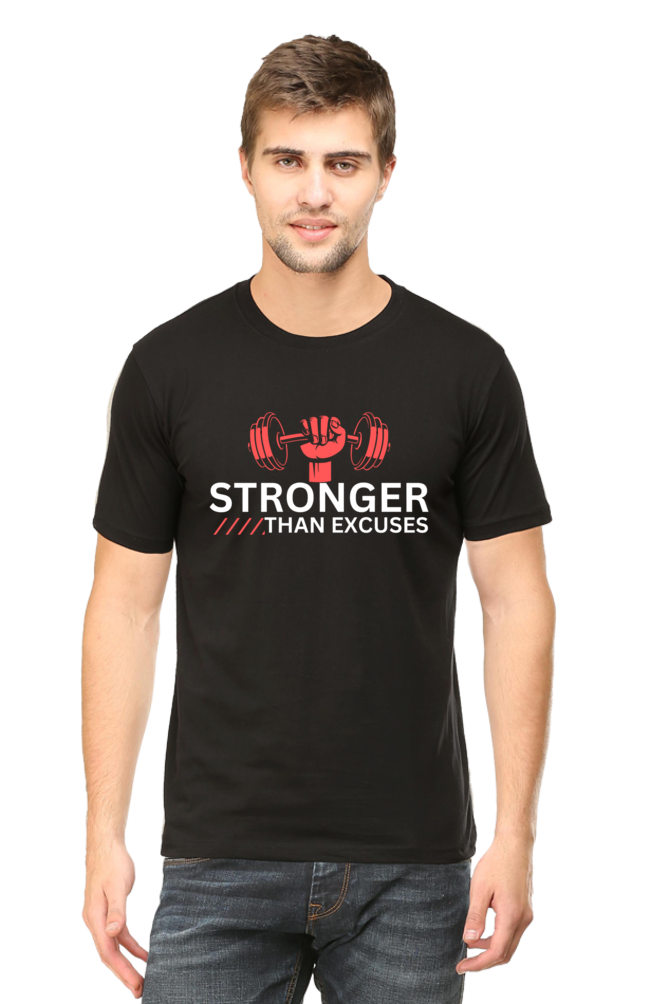 Stronger Than Excuses: Gym T-Shirt