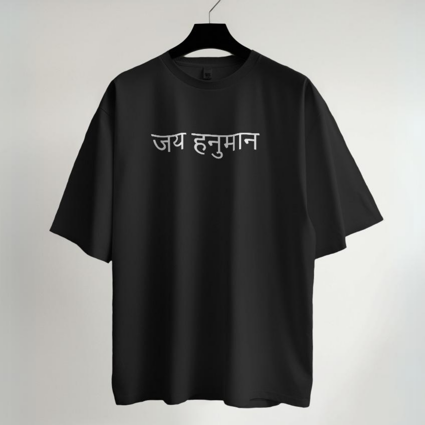 Jay Hanuman: Oversized T-Shirt