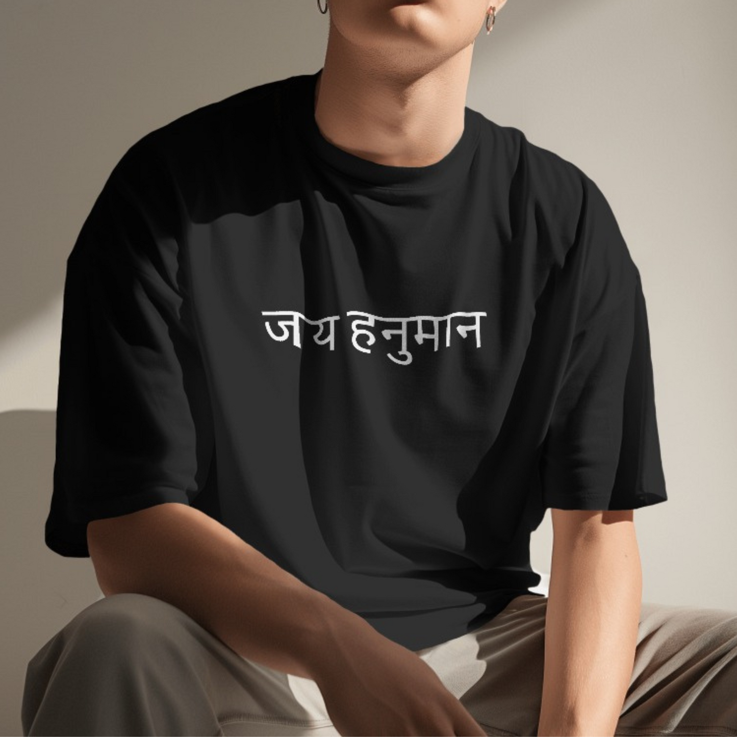 Jay Hanuman: Oversized T-Shirt